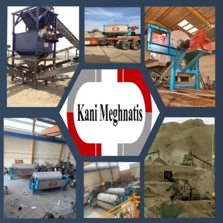 درام سپراتور خشک، درام مگنت خشک، درام خشک