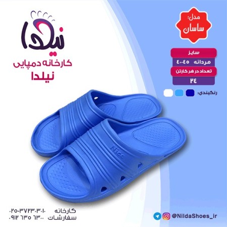 Wholesale sales of cheap slippers (hospital slippers, auction slippers)