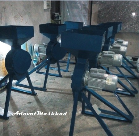 Hammer mill