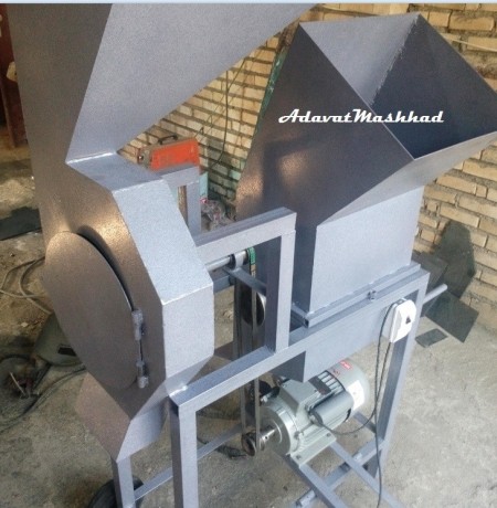 Versatile mill and forage machine