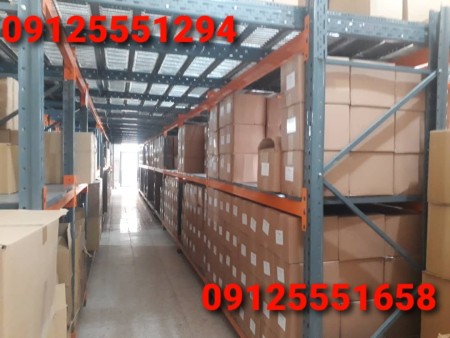 Pharmaceutical warehouse shelving