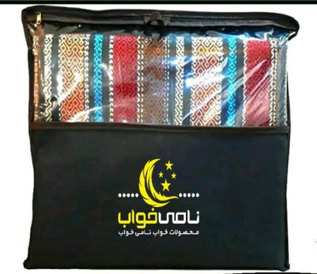 Production of Jajimi mats