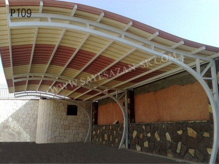 "Yard canopy" 0102030405 "Yard canopy is one of the tools needed for homes that are deprived of the  ...