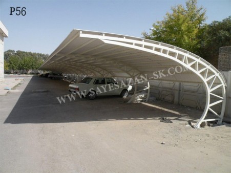 "Yard canopy" 0102030405 "Yard canopy is one of the tools needed for homes that are deprived of the  ...