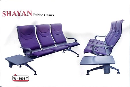 Airport waiting chair of Shayan Sanat Rooz company