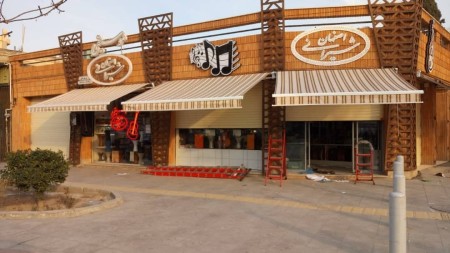 **Production group of electric and manual movable awnings**