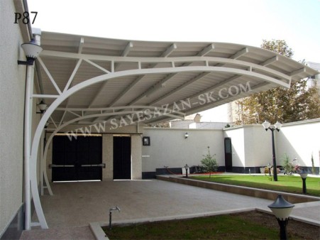 The price of the backyard awning