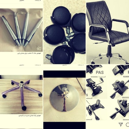 Repairs of swivel computer office chairs (Majid)
