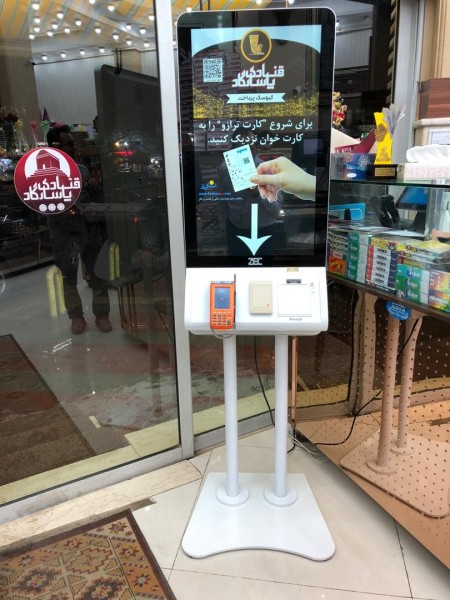 فروش کیوسک ZEC مدل K-32