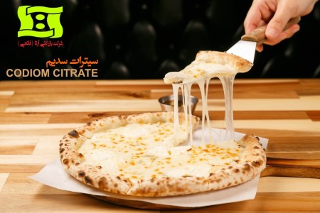 Citric acid (lemon essence)