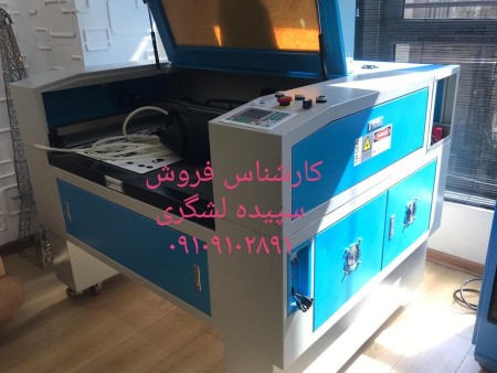 فروش دستگاه لیزرco2 وارداتی