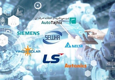 Automotive supplier of industrial automation and electrical products and instrumentation