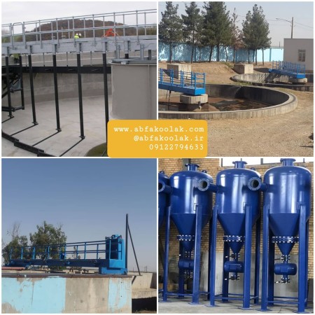 Wastewater treatment of industrial units