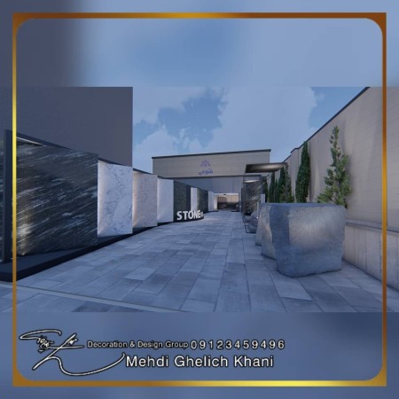 Design and implementation of