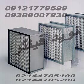 پیش فیلتر فلزی هواساز صنعتی