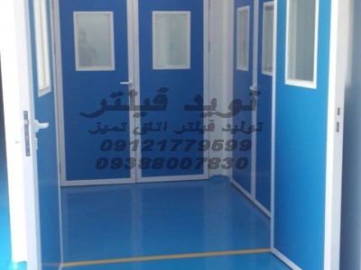فیلتر اتاق تمیز # cleanroom