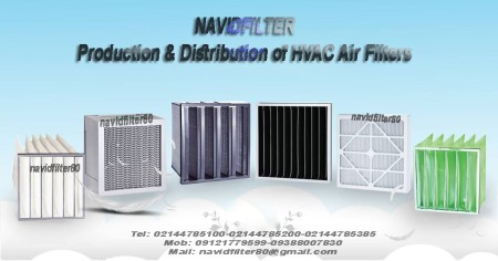 فیلتر اتاق تمیز # cleanroom