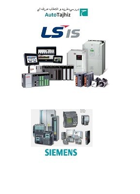 Industrial automation products