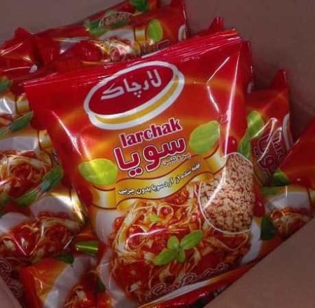 Sale of food soybean