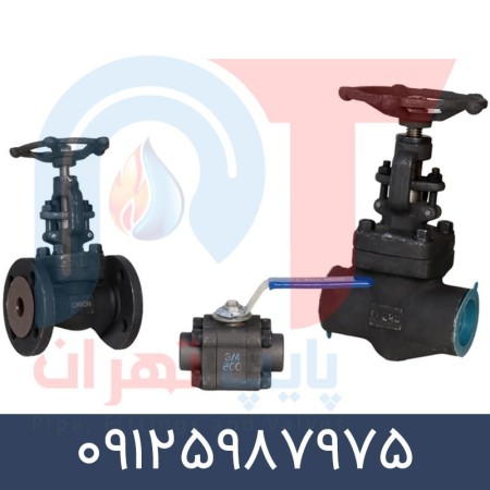 لوله و اتصالات و شیرالات ساختمانی و صنعتی پایپ تهران