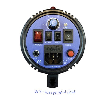 Verta W-200 Studio Flash