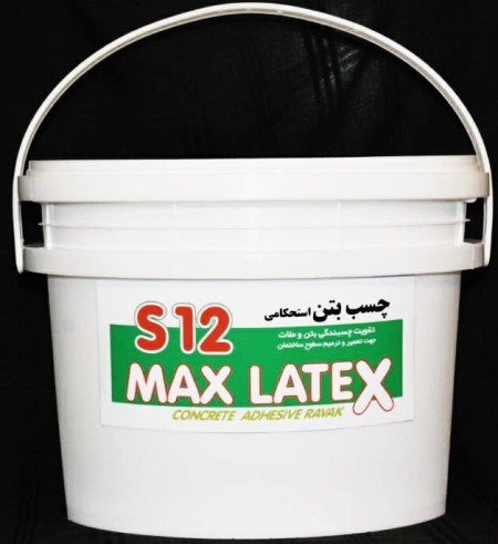 عایق نانو / واتر استاپ PVC / چسب بتن / چسب کاشی