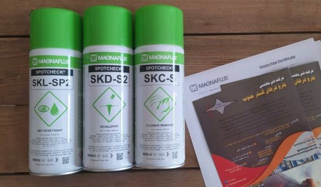 English Magnoflax brand PT spray set