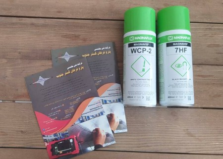 فروش اسپری های mt و pt