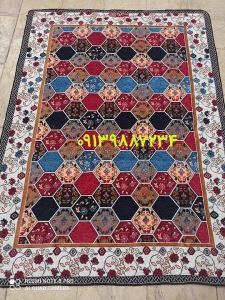 فروش عمده روفرشی صادراتی