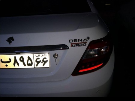 مغزی قفل سوییچی ضدسرقت برای تمامی خودروها