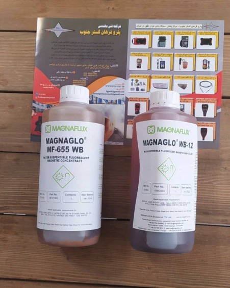 مایع فلورسنت  MT مدل  WB12 برند MAGNAFLUX