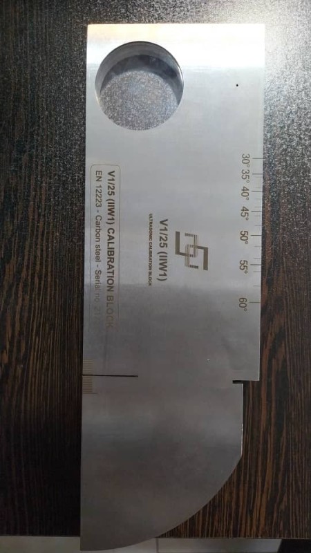 بلوک کالیبراسیون V1