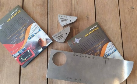 بلوک کالیبراسیون V1