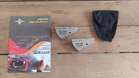 بلوک کالیبراسیون  V2