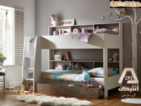 Double Deck Bed