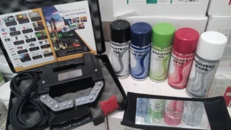 یوک مغناطیسی MT برند مگنوفلاکس مدل  Y8