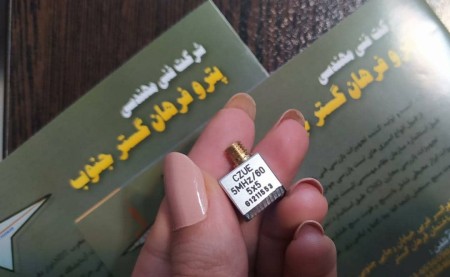 فروش انواع پراب دستگاه عیب یاب التراسونیک