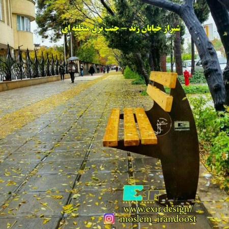 Metal wood bench and galvanized waste bins