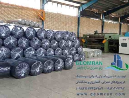 Needle non-woven geotextile of pp and polyester fibers up to 1000 grams
