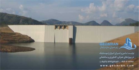Artificial pool and lake with geomembrane and geotextile sheets