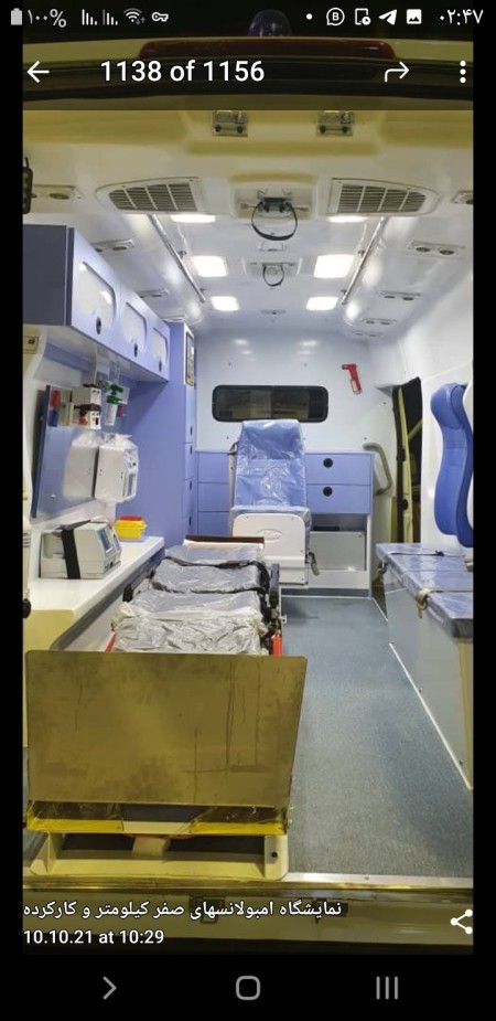 Ambulance and equipping ambulance and selling related equipment