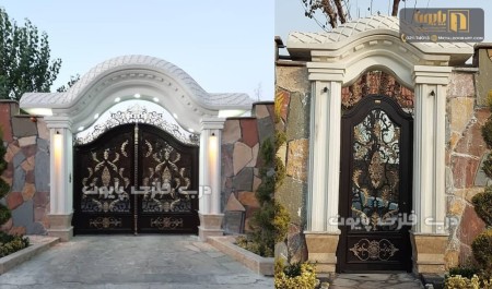 Types in the stylish yard of Pion brand