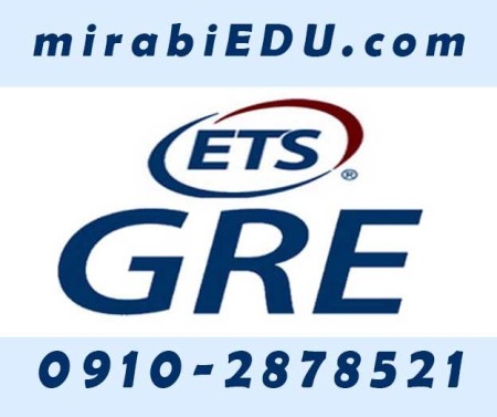 خدمات آموزشی