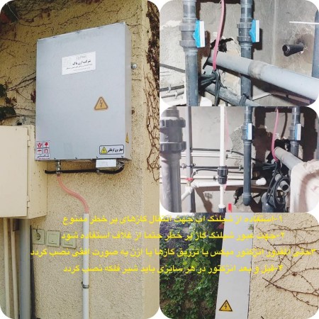 Chlorine-free package treatment of chlorine and carcinogens, ozone gas, clean ozone ozone Abandi spo ...