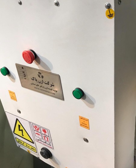 Chlorine-free package treatment of chlorine and carcinogens, ozone gas, clean ozone ozone Abandi spo ...