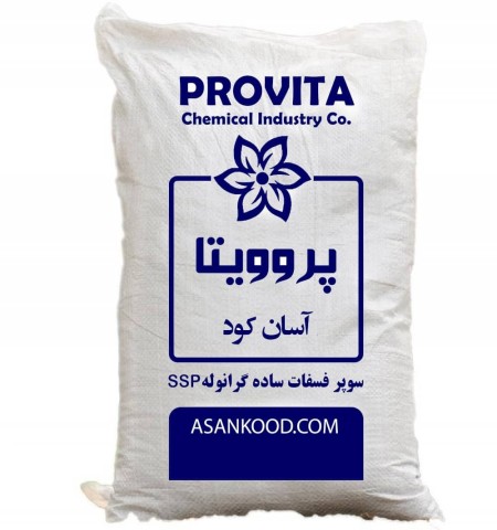 کود سوپر فسفات ساده