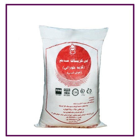 Special sale of baking soda