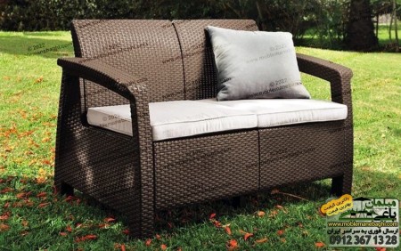 Outdoor Furniture Set