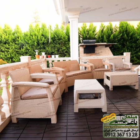 Outdoor Furniture Set