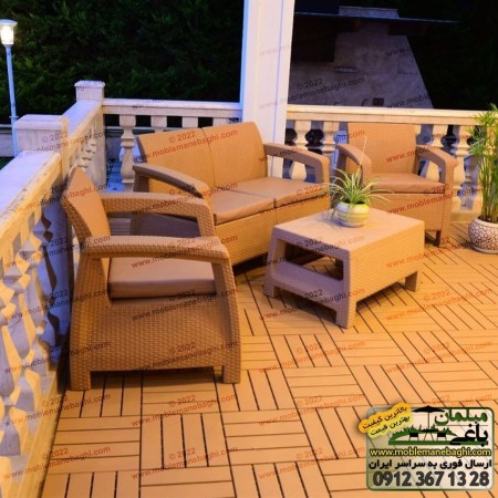 Outdoor Furniture Set